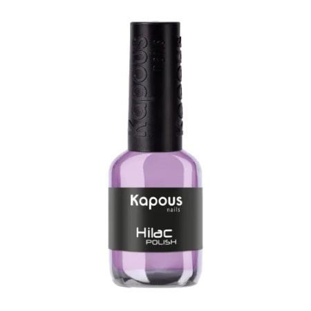 Лак для ногтей "Hilac" Kapous Professional, Лиловый горизонт