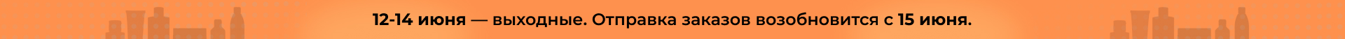 https://industriyakrasoty.ru/upload/iblock/81d/3hnj8q1xwsricch0geor3sk7hqrxwd2q.jpg