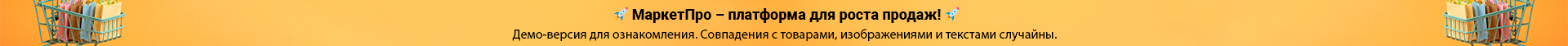 https://industriyakrasoty.ru/upload/iblock/e41/6aueea0iuky5zbe1gme6la881sw6qz0v.jpg