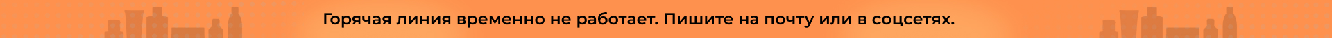 https://industriyakrasoty.ru/upload/iblock/e80/vdz5alfq41eqit94jovx6g20gzhasx58.jpg