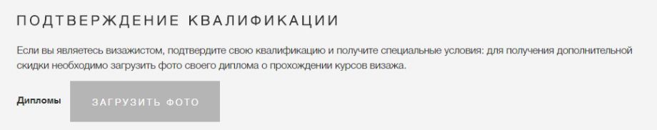 розница.jpg розница.jpg