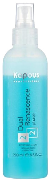 Сыворотка увлажняющая Dual Renascence 2 Phase Kapous, 200 мл Сыворотка увлажняющая Dual Renascence 2 Phase Kapous, 200 мл
