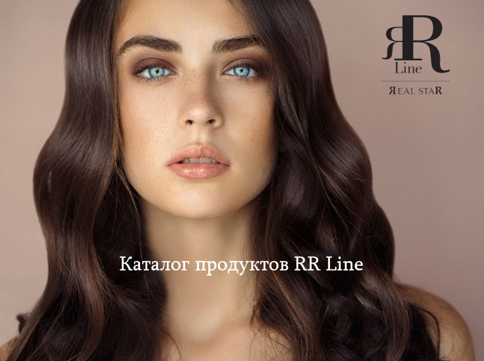 Скачать Скачать электронный каталог продуктов RR Line.pdf (25, 22 МБ)