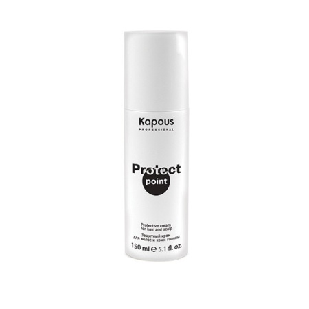 Защитный крем для волос и кожи головы до/во время/после химических процедур Protect Point Kapous Professional, 150 мл