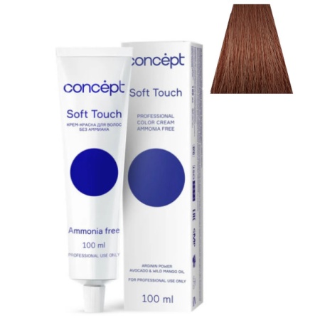 Крем-краска Concept Soft Touch 6.87 Средний блондин Перламутрово-коричневый 100 мл