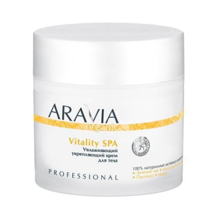 Крем увлажняющий укрепляющий Aravia Organic Vitality SPA 300 мл