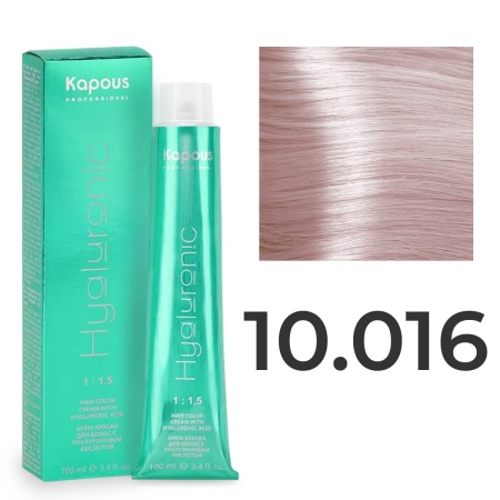 Крем-краска Kapous Hyaluronic Acid 10/016 Яркий блонд Натуральный пепельно-красный 100 мл