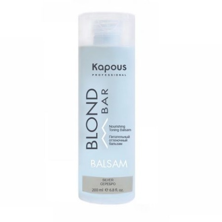 Оттеночный бальзам для волос Kapous Professional  Blond Bar серебро, 200 мл