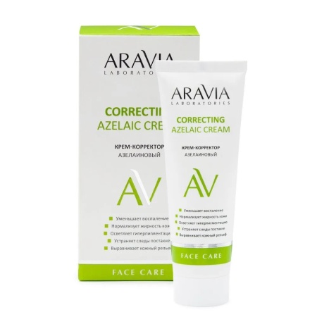 Крем-корректор азелаиновый Aravia Azelaic Correcting Cream, 50 мл