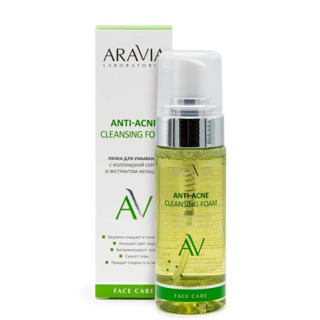 Пенка для умывания с коллоидной серой и экстрактом женьшеня Aravia Anti-Acne Cleansing Foam, 150 мл