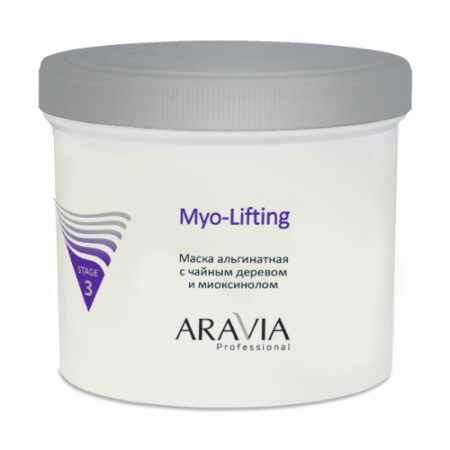 Альгинатная маска для лица Aravia Myo-Lifting с чайным деревом и миоксинолом 550 мл