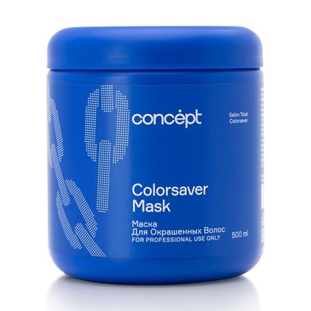 Маска для окрашенных волос Colorsaver Mask Concept, 500 мл