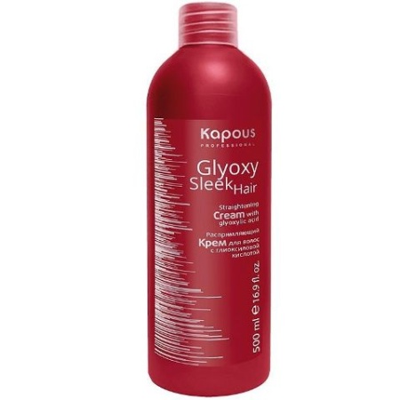 Крем для волос распрямляющий Kapous GlyoxySleek Hair, 500 мл