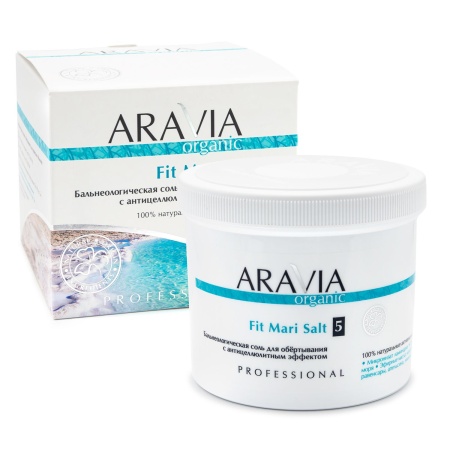 Бальнеологическая соль для обёртывания с антицеллюлитным эффектом Fit Mari Salt Aravia Organic
