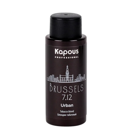 Безаммиачная краска для волос «Urban» Kapous Блондин табачный Брюссель  60 мл