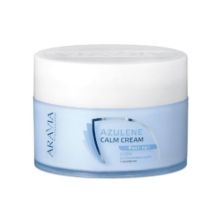 Успокаивающий крем с азуленом Aravia Azulene Calm Cream 200 мл