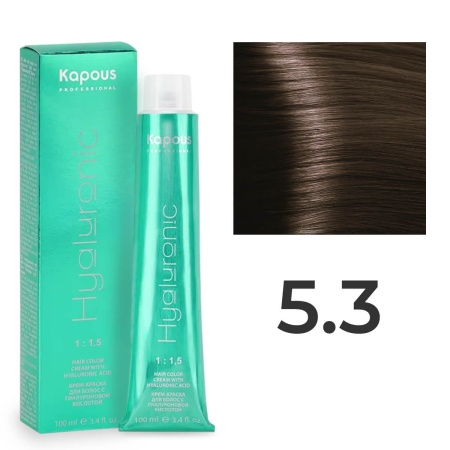 Крем-краска Kapous Hyaluronic Acid 5/3 Светлый шатен Золотистый 100 мл