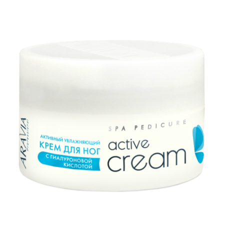 Крем активный увлажняющий Aravia Active Cream с гиалуроновой кислотой 150 мл