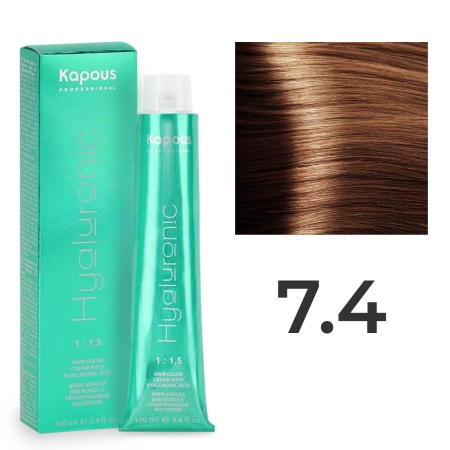 Крем-краска Kapous Hyaluronic Acid 7/4 Блонд Медный 100 мл