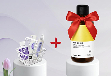 Купите любые на товары 3500 ₽ и получите шампунь для волос в подарок! Купите любые на товары 3500 ₽ и получите шампунь для волос в подарок!