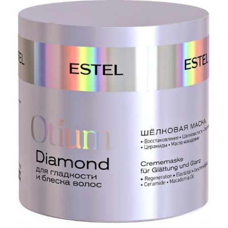 Шелковая маска для гладкости и блеска волос Estel Otium Diamond, 300 мл