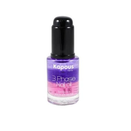 Трехфазное питательное масло для ногтей Kapous Nails, 11 мл