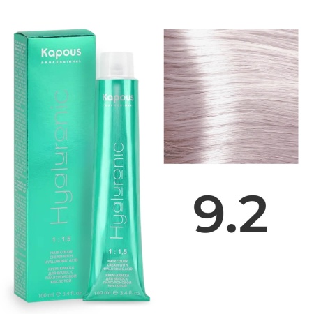 Крем-краска Kapous Hyaluronic Acid 9/2 Очень светлый блонд Фиолетовый 100 мл