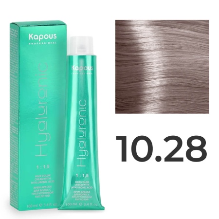 Крем-краска Kapous Professional Hyaluronic Acid 10.28 Платиновый блондин Перламутровый шоколадный 100 мл
