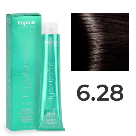 Крем-краска Kapous Professional Hyaluronic Acid 6/28 Темный блондин Перламутровый шоколадный 100 мл