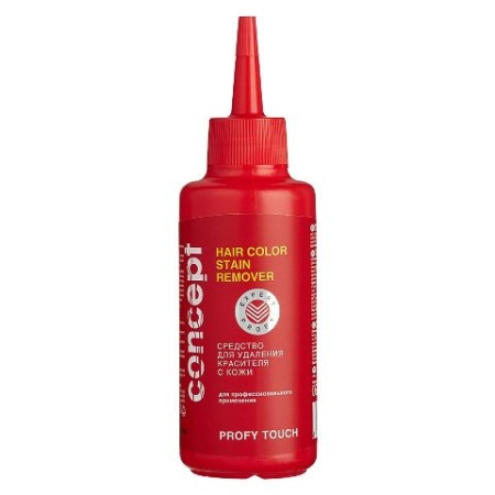 Средство для удаления красителя с кожи Concept Hair Color Stain Remover, 145 мл