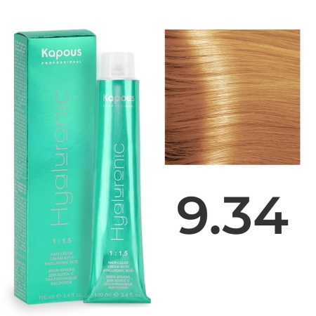 Крем-краска Kapous Hyaluronic Acid 9/34 Очень светлый блонд Золотисто-медный 100 мл