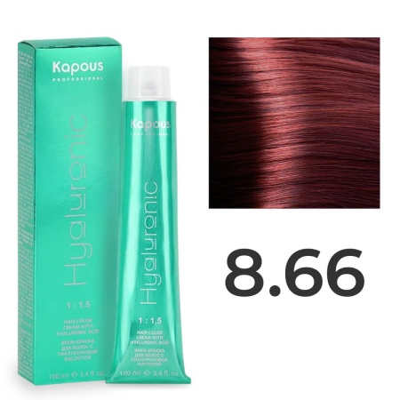 Крем-краска Kapous Professional Hyaluronic Acid 8/66 Светлый блондин Красный интенсивный 100 мл
