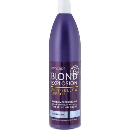 Серебристый шампунь для волос светлых оттенков Concept Blond Explosion Anti-yellow Effect, 1000 мл