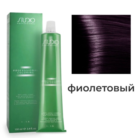 Усилитель цвета Kapous Studio 02 Усилитель Фиолетовый 100 мл