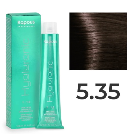 Крем-краска Kapous Hyaluronic Acid 5/35 Светлый шатен Золотистый махагон 100 мл