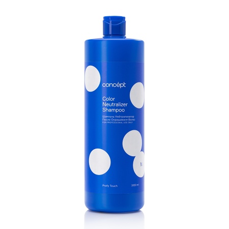 Шампунь-нейтрализатор для волос после окрашивания Color Neutralizer Shampoo Concept, 1000 мл