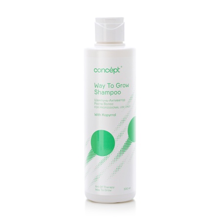 Шампунь-активатор роста волос Way To Grow Shampoo Concept, 300 мл