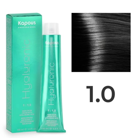 Крем-краска Kapous Hyaluronic Acid 1/0 Чёрный Натуральный 100 мл