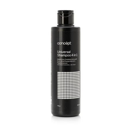 Универсальный шампунь для волос 4 в 1 Concept Men Universal Shampoo, 300 мл 