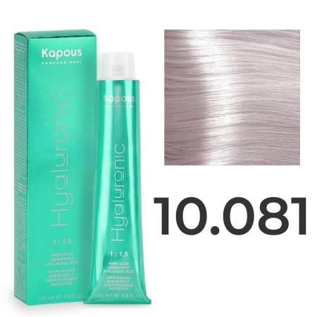 Крем-краска Kapous Hyaluronic Acid 10/081 Яркий блонд Натуральный шоколадно-пепельный 100 мл