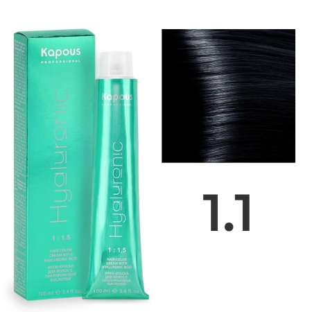 Крем-краска Kapous Hyaluronic Acid 1/1 Чёрный Пепельный 100 мл
