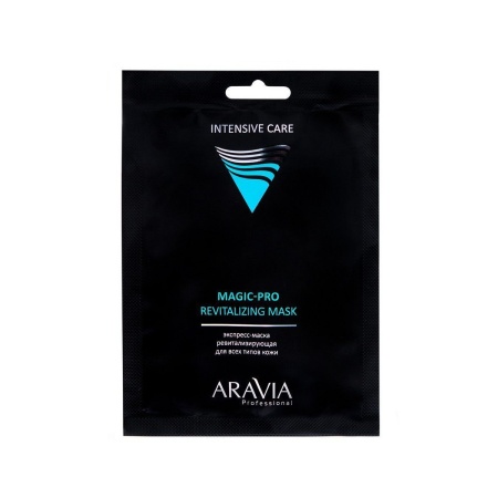 Тканевая маска-экспресс для лица освежающая для всех типов кожи Magic-Pro  Revitalizing Mask Aravia Professional