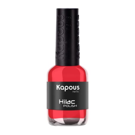 Лак для ногтей "Hilac" Kapous Professional, Свежесть граната