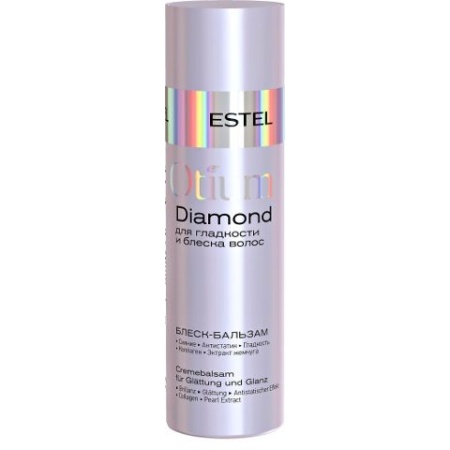 Бальзам для гладкости и блеска волос Estel Otium Diamond, 200 мл