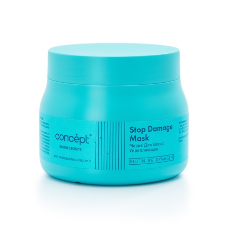 Укрепляющая маска для волос Stop Damage Mask Concept Biotin Secrets, 400 мл