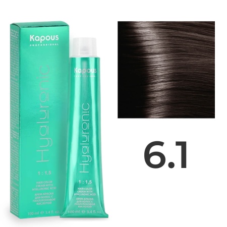 Крем-краска Kapous Hyaluronic Acid 6/1 Тёмный блонд Пепельный 100 мл