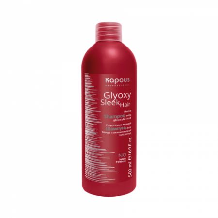 Разглаживающий шампунь для волос Kapous Professional "Glyoxy Sleek Hair", 500 мл