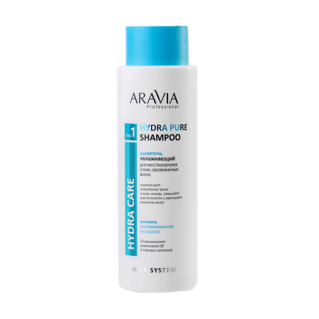 Увлажняющий шампунь для восстановления сухих и обезвоженных волос Aravia Professional, 400 мл
