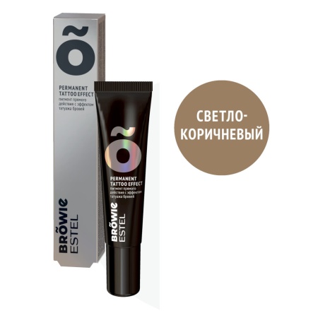 Пигмент прямого действия с эффектом татуажа бровей Estel Browie Светло-коричневый, 15 мл