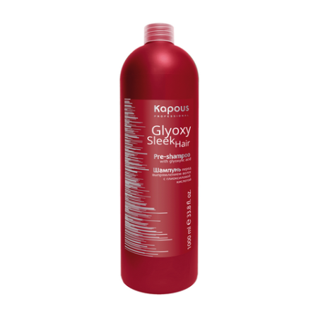 Шампунь перед выпрямлением волос Kapous Professional "Glyoxy Sleek Hair", 1000 мл